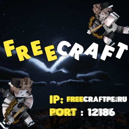  FreeCraft   : 1.0.0-1.0.4